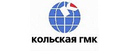 АО "Кольская ГМК"