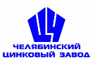 УГМК, АО "ЧЦЗ"
