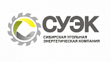 АО "СУЭК"