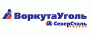 ОАО «Воркутауголь»